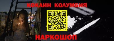 метамфетамин Ликино-Дулёво
