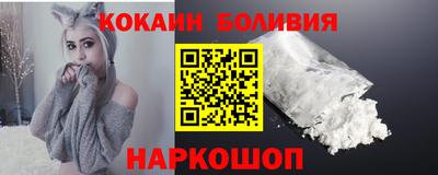 метамфетамин Ликино-Дулёво