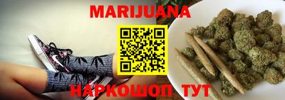 метамфетамин Ликино-Дулёво