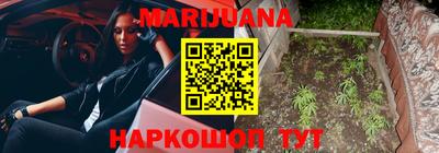 винт Лесосибирск