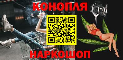 винт Лесосибирск