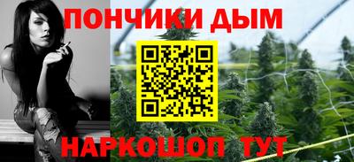 винт Лесосибирск