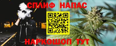 mdma Мариинск