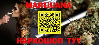 винт Лесосибирск