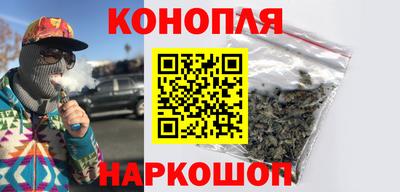 метамфетамин Ликино-Дулёво