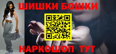 стаф Ливны