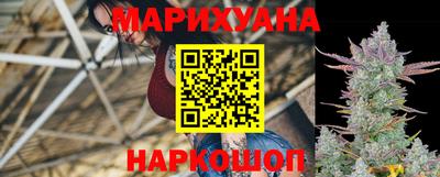 винт Лесосибирск