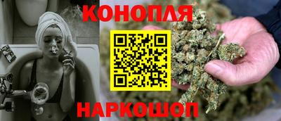винт Лесосибирск