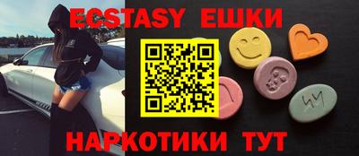 метамфетамин Ликино-Дулёво