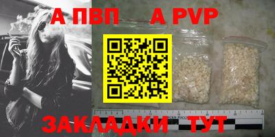 метамфетамин Ликино-Дулёво