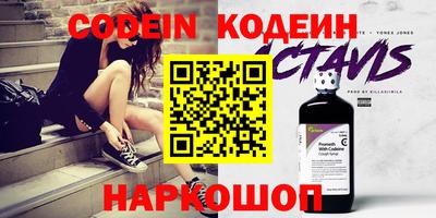метамфетамин Ликино-Дулёво