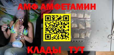 mdma Мариинск
