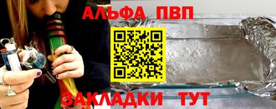 метамфетамин Ликино-Дулёво