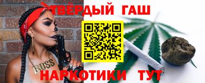 мяу мяу мука Малгобек