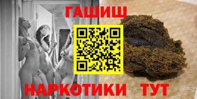 винт Лесосибирск