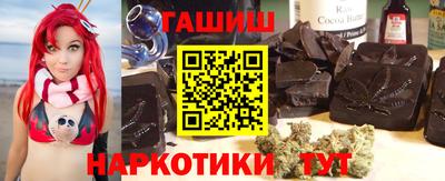 винт Лесосибирск